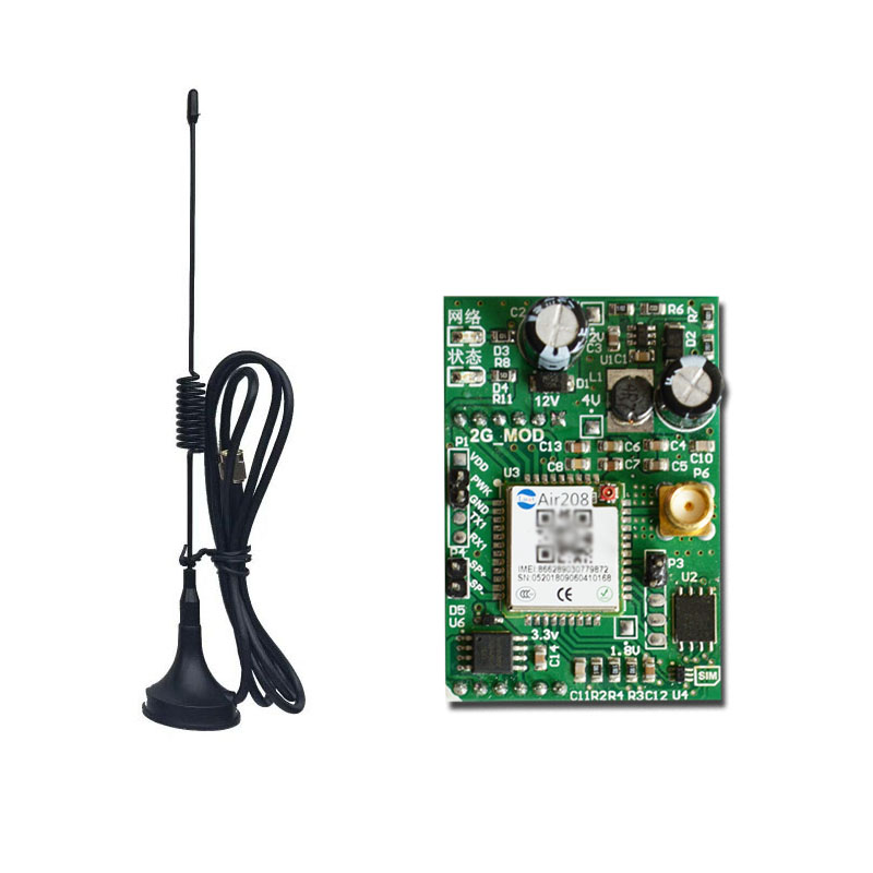 小区电动车车快速充电站智能充电桩充电站无线支付扫码模块