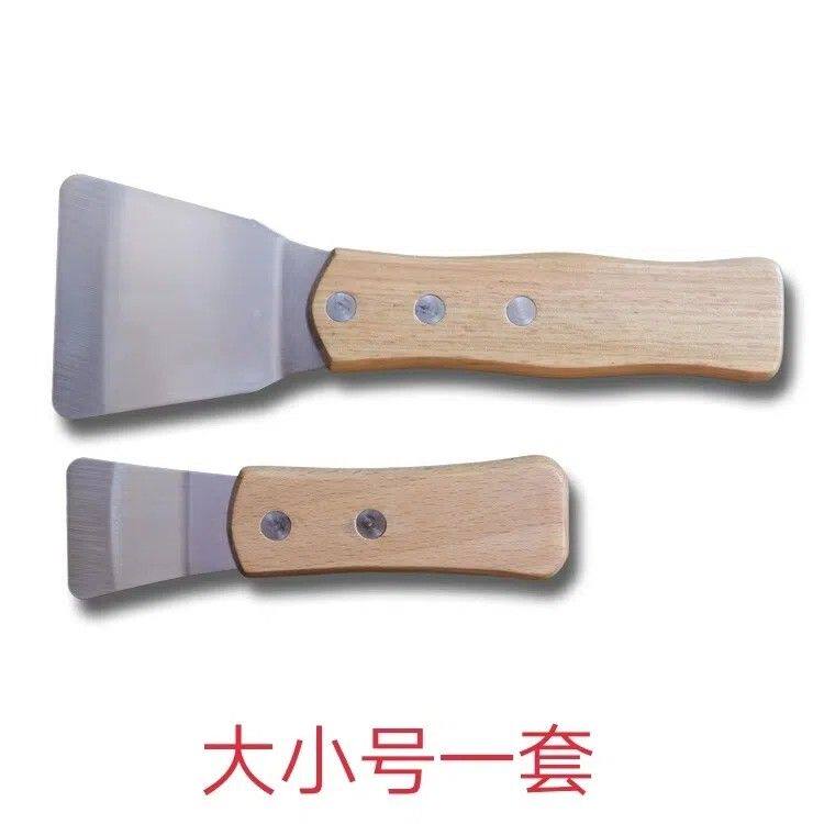 软膜天花专用拆膜勾子勾针装灯膜安装铲刀套装五金工具木柄铲子