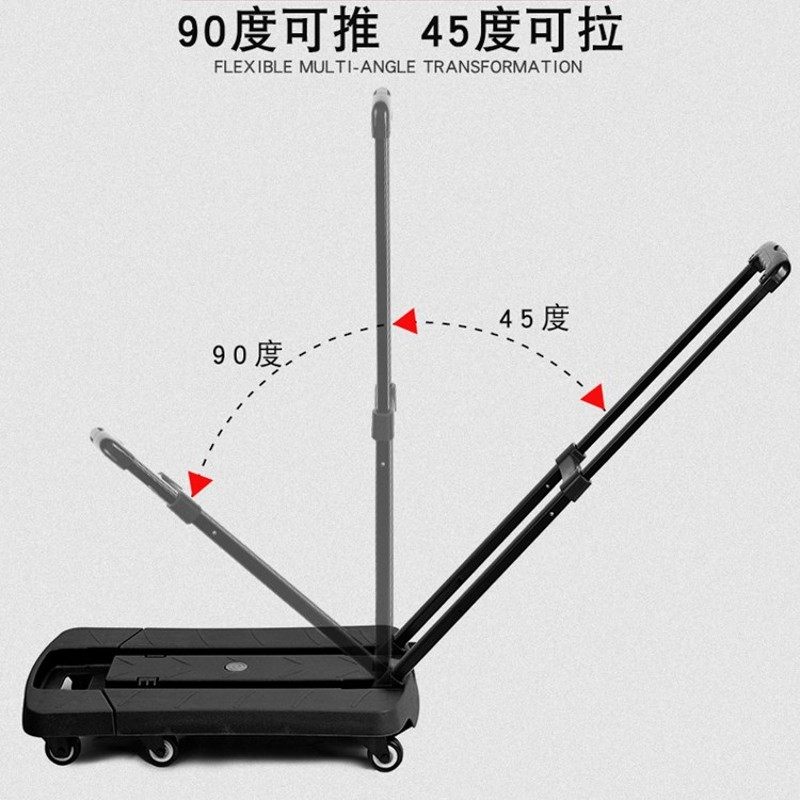 平板手推车小推车拉货车轻便乌龟拖车折叠推拉车搬运车家用拖板车,商业/办公家具,平板手推车/工具车/爬楼机,淘宝优惠券,粉丝福利购,淘宝优惠卷