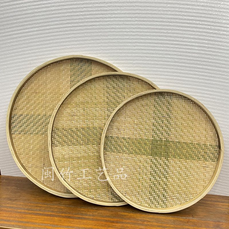 竹编纯手工米筛竹筛子有细孔竹匾晾晒茶叶筛圆簸箕晾晒干货竹制品