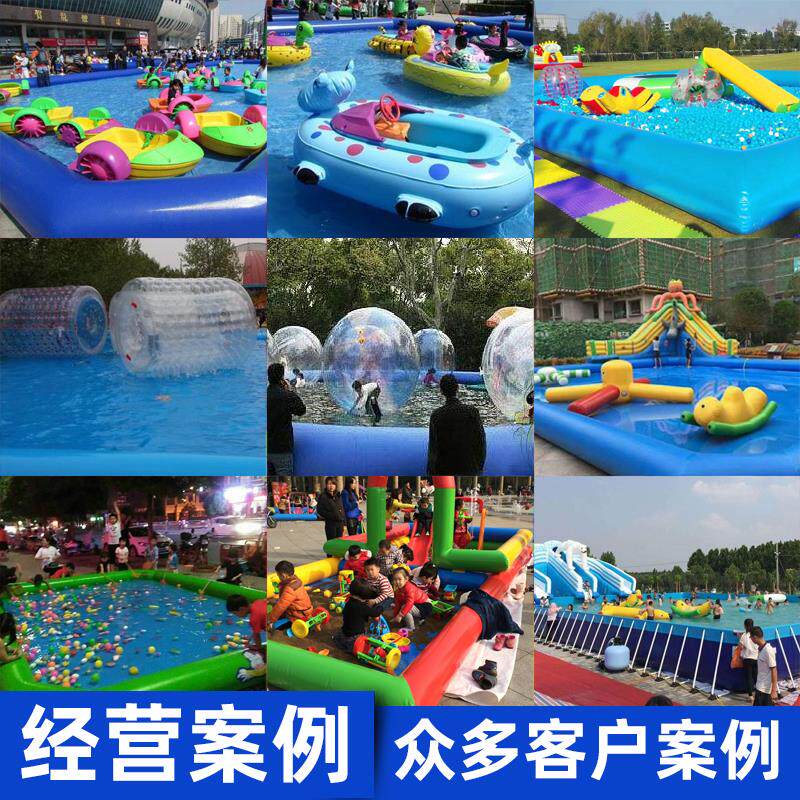 充气海洋球池玩具滑滑梯儿童乐团设备室内商场游乐场游乐设备