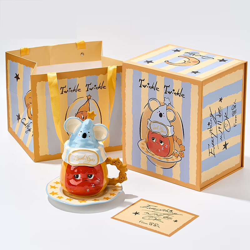 星星人联名3D考拉马克杯带盖陶瓷水杯子送礼杯碟闺蜜情侣生日礼物