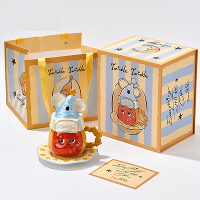 星星人联名3D考拉马克杯带盖陶瓷水杯子送礼杯碟闺蜜情侣生日礼物