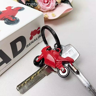比利时摩托车钥匙扣包包挂件高档车精致炫酷创意生日礼送男生定制