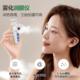 冷热双敷润眼仪去眼袋补水喷雾器舒缓眼部抗疲劳洗护干眼症雾化仪