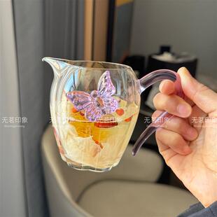 豁然春日蝴蝶高硼硅玻璃公道杯带把花形分茶器耐高温公杯匀杯茶海