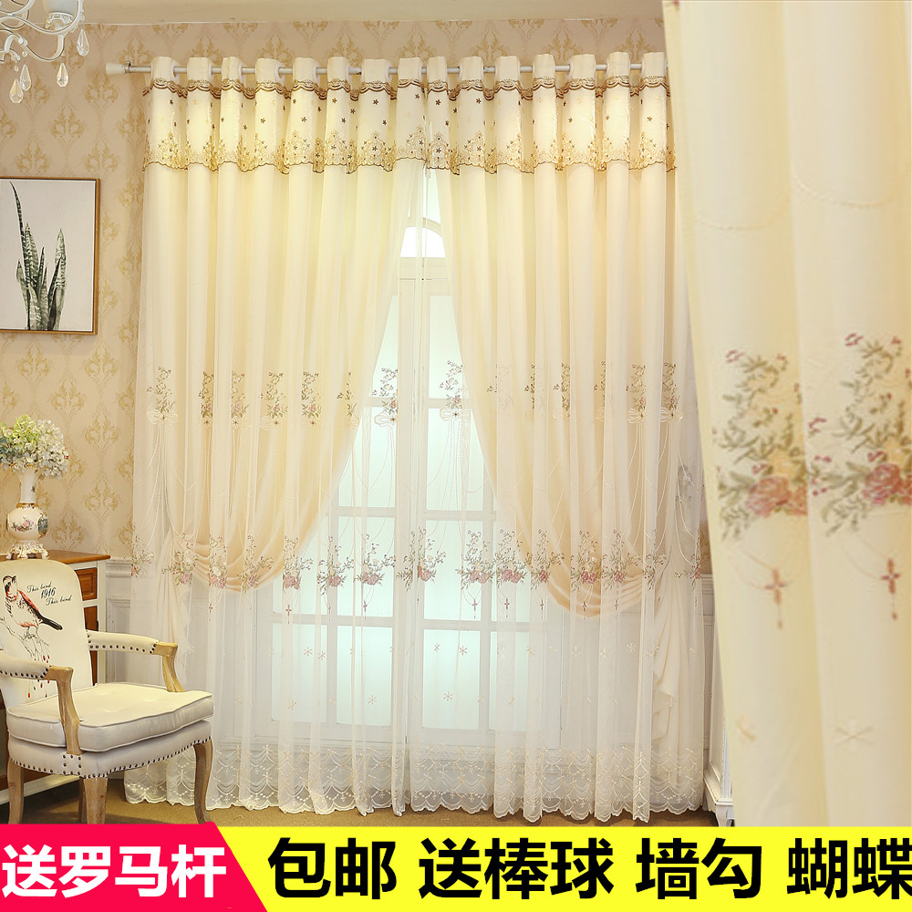 简约现代欧式绣花双层布纱一体遮光窗帘客厅卧室飘窗阳台成品定制