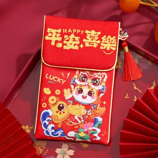 红包袋创意个性马年新年过年压岁钱高档大号给爸妈父母万元封布艺