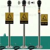 人体静电释放报警器304不锈钢球柱触摸式 防爆声光语音数显消除仪