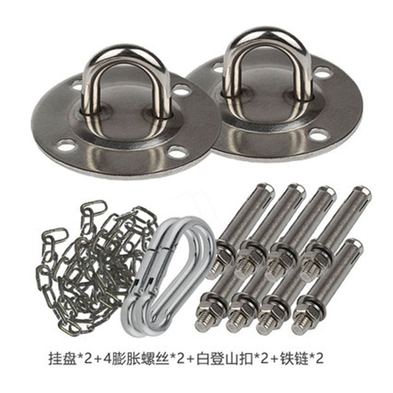 吊床固定盘吊环空中瑜伽挂钩沙袋吊椅高强高承重600斤屋顶膨胀丝