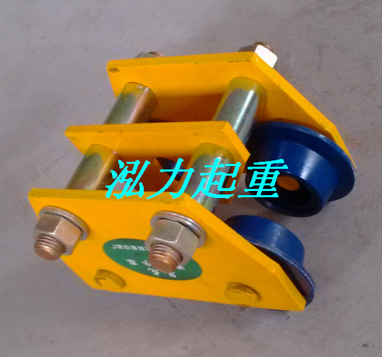 2t/2吨 电动葫芦手推小车/倒链小车/工字钢滑行小车/手推葫芦滑车