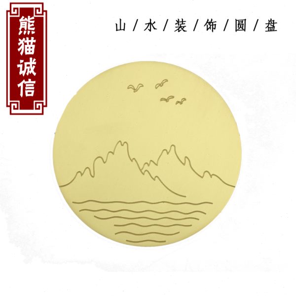 新古典家具装饰铜圆盘床头柜门装饰圆盘 新中式圆盘拉手橱柜配件