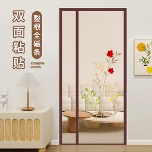金刚网纱门纱窗家用隔断纱帘自粘免打孔磁条磁吸防蚊门帘 门帘夏季