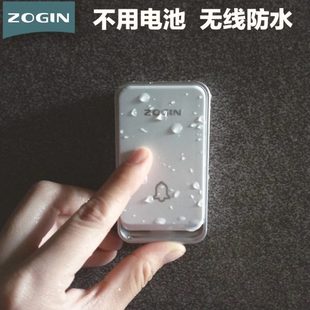 防雨防水自发电无线家用门铃不用电池智能电子远距离大音量遥控铃