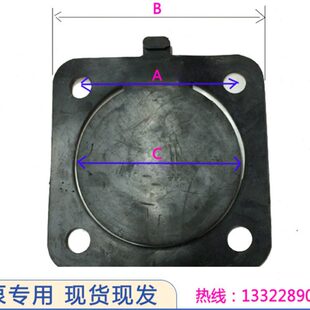 水泵进水阀3TC 50ZW自吸泵橡胶止回方形胶垫逆止密封圈 2TC 100ZW