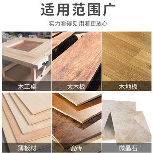 板夹板材切割机靠尺电圆锯手提木工锯电动圆片锯靠山导轨导尺夹具