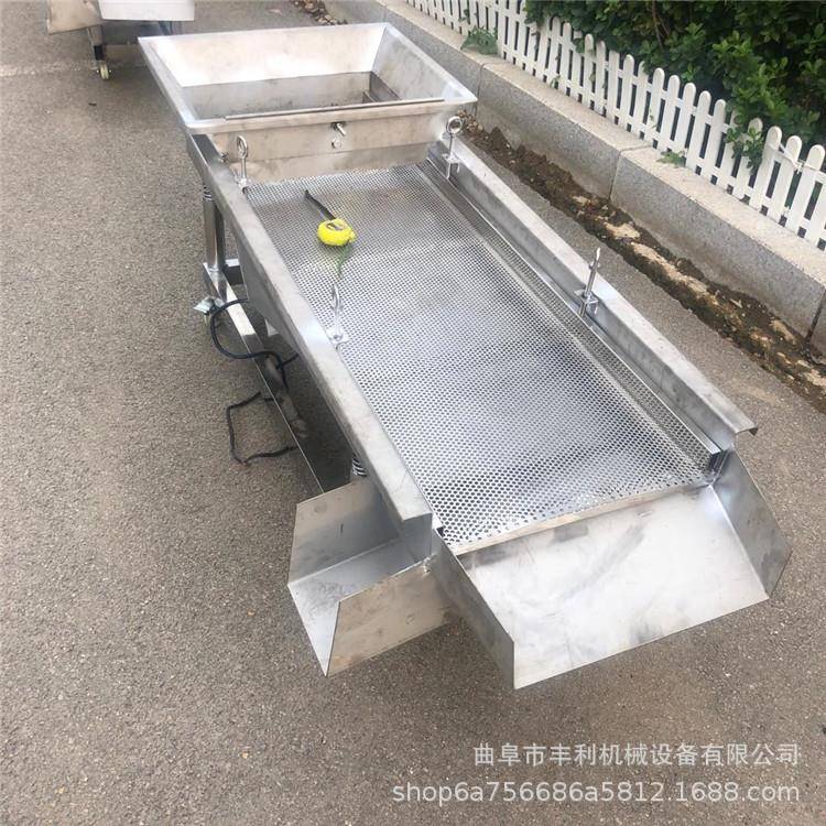 粮食大豆清选机多功能型不锈钢除水振动筛家用电小型过筛机