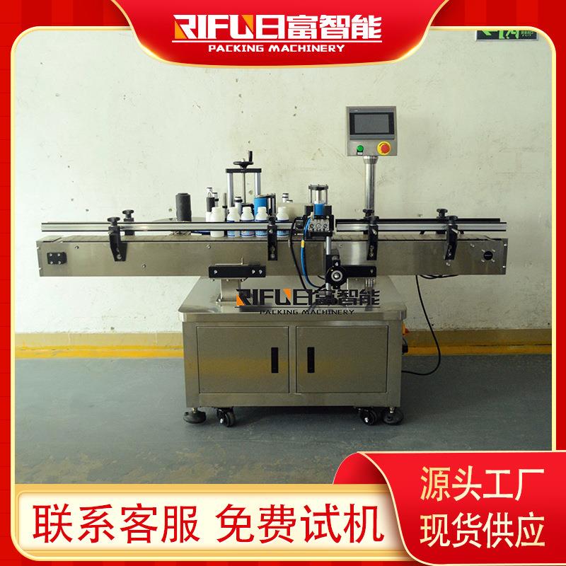 树脂自动圆瓶贴标机染料溶剂瓶贴标签设备涂料小样圆瓶贴标机器