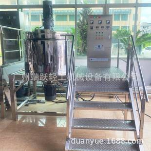 蒸汽加热液洗类均质乳化锅 工厂直销500L1000L加热均质搅拌锅电