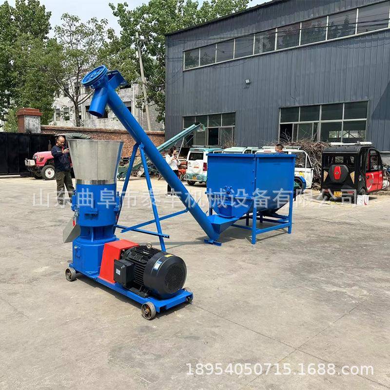 养殖饲料机家用型颗粒饲料机养兔子用平模造料机青草玉米饲料机