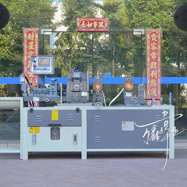 金属成型设备加热压扁一体机磷铜焊条加热压扁机,五金/工具,其他机械五金,淘宝优惠券,粉丝福利购,淘宝优惠卷