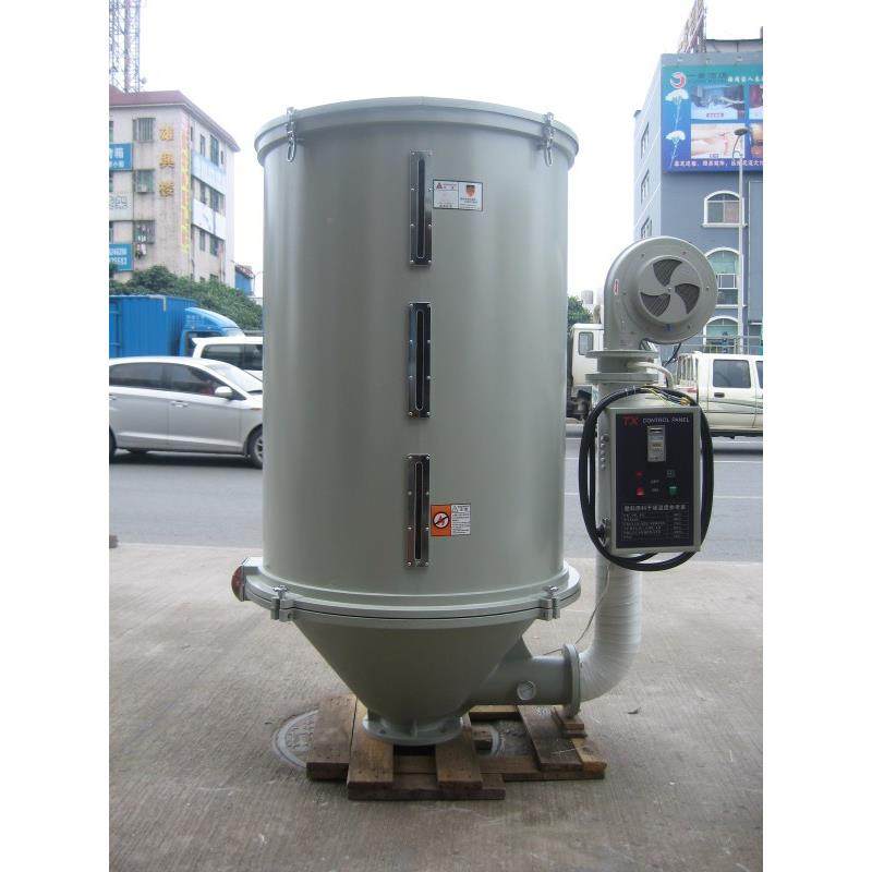 塑料干燥机烘干机50kg料斗烘箱烤箱狗粮颗粒100kg25kg注塑机,五金/工具,其他机械五金,淘宝优惠券,粉丝福利购,淘宝优惠卷