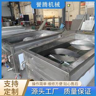 麻辣烫底料搅拌槽车酱料搅拌料车火锅底料焖制罐商用搅拌机