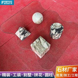 天然大理石台面餐桌一体异形台面及餐桌茶几面吧台面鞋柜面石材