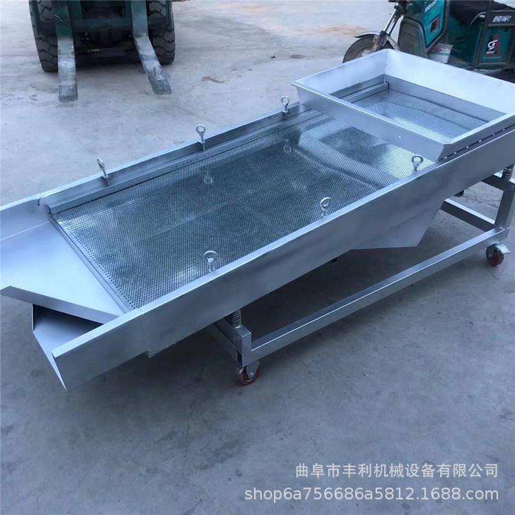 不锈钢直线震动筛水稻种子除杂筛选机家用电动粮食筛选机