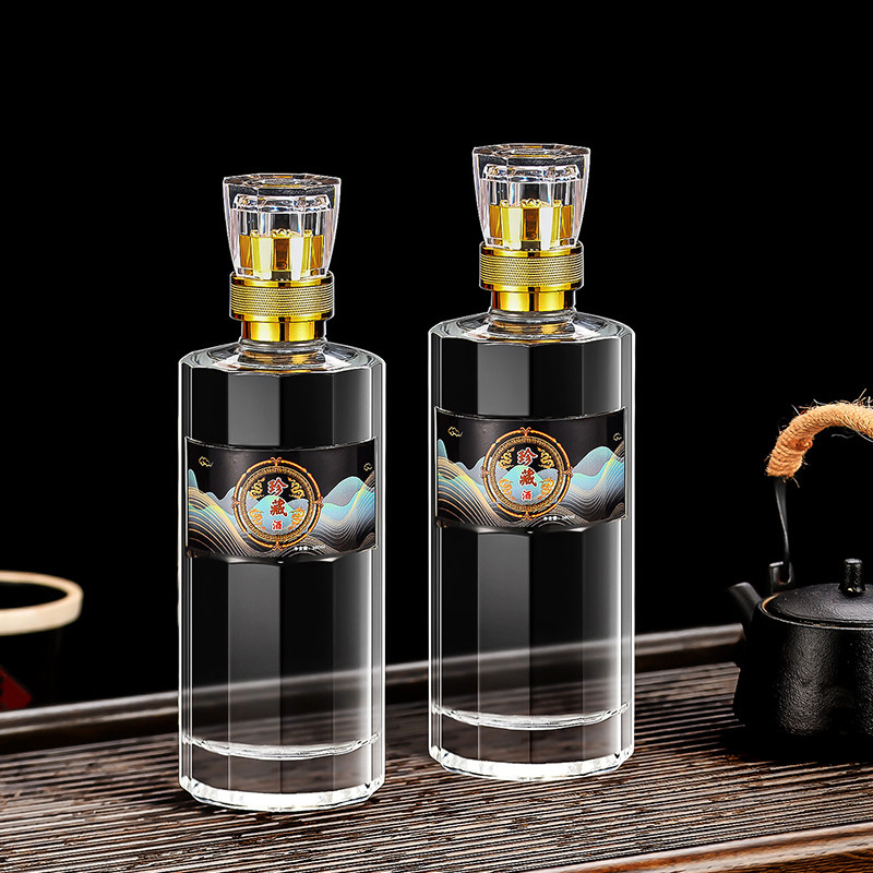 白酒瓶空酒瓶玻璃自酿密封珍藏