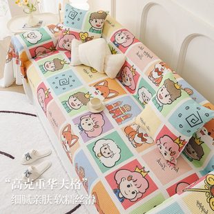 沙发垫巾2024新款 通用沙发盖布防滑轻奢高级感沙发套罩布 夏季 四季