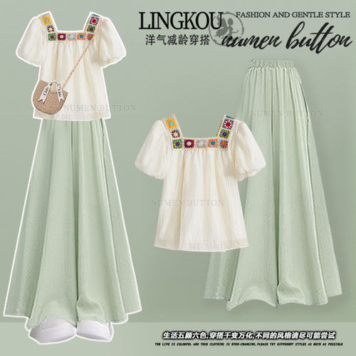 大尺码夏季多巴胺套装女