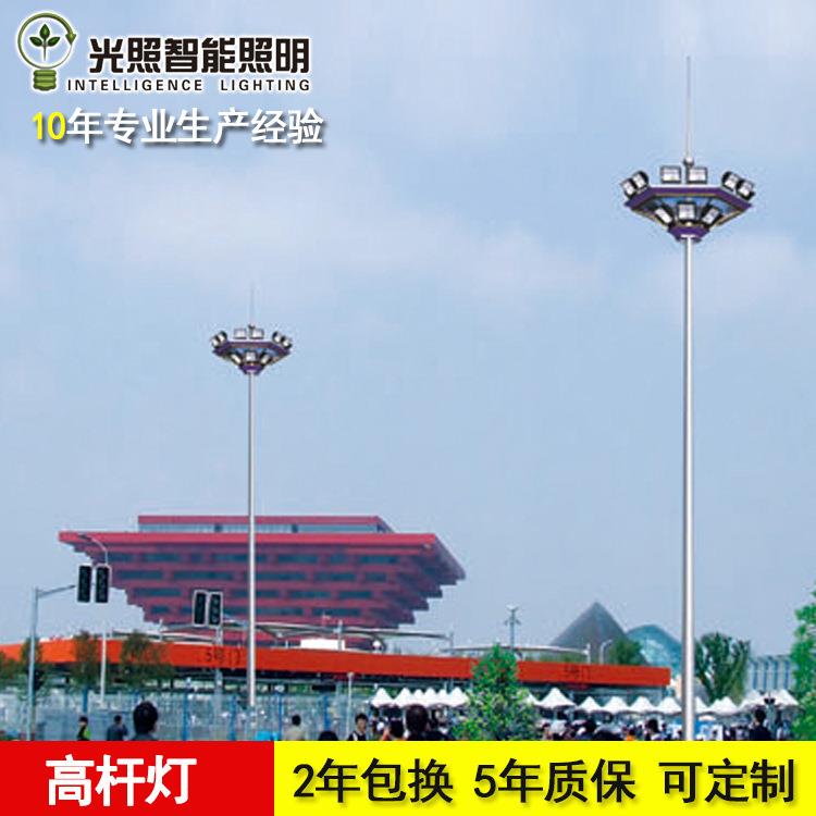 4米5米6米太阳能路灯户外led庭院灯高杆灯新农村建设路灯厂家直销