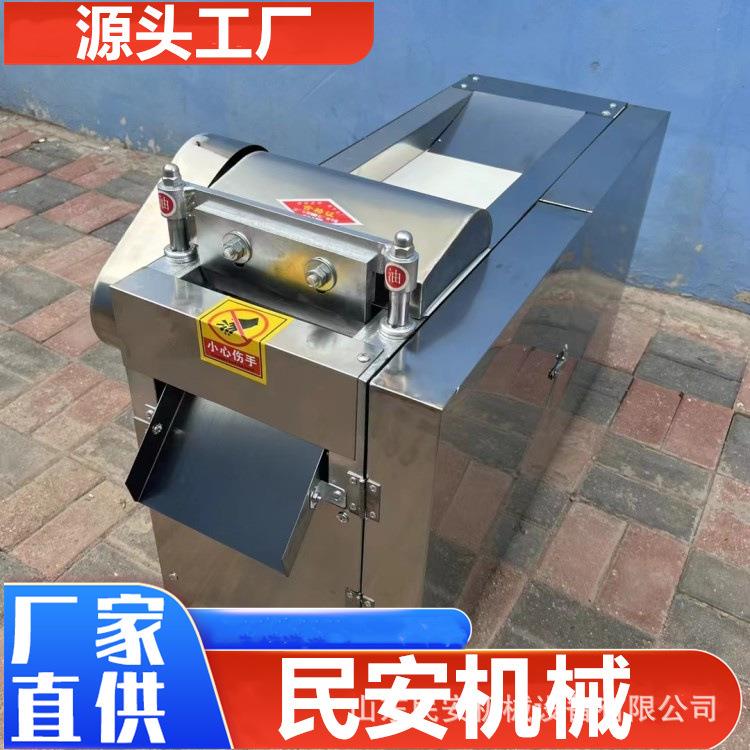 中草药树皮黄柏去皮机杜仲厚朴切丝切丁一体机往复式切片机