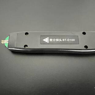 阻抗测试仪固定探头快捷精准测试线路板差分阻抗适用奥特为正业