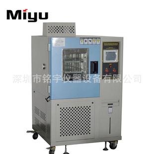 恒湿恒湿实验箱高湿试验箱80L 可程式 40度深圳厂家直销