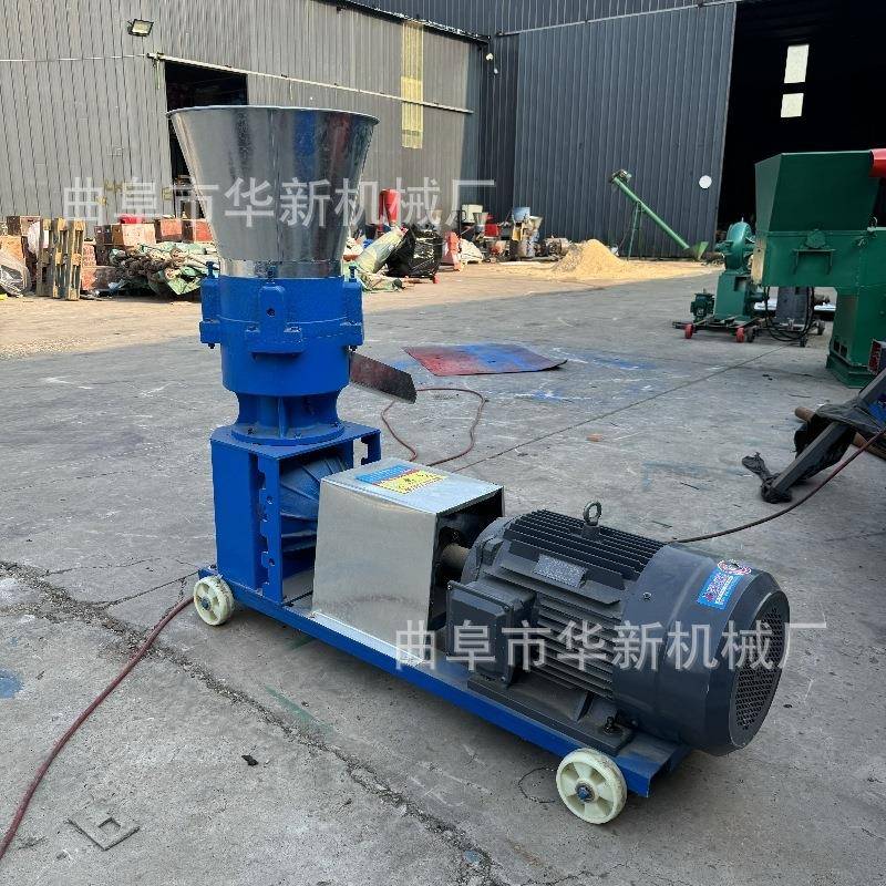 小型家用家禽挤压机豆杆玉米饲料颗粒机平模颗粒饲料机