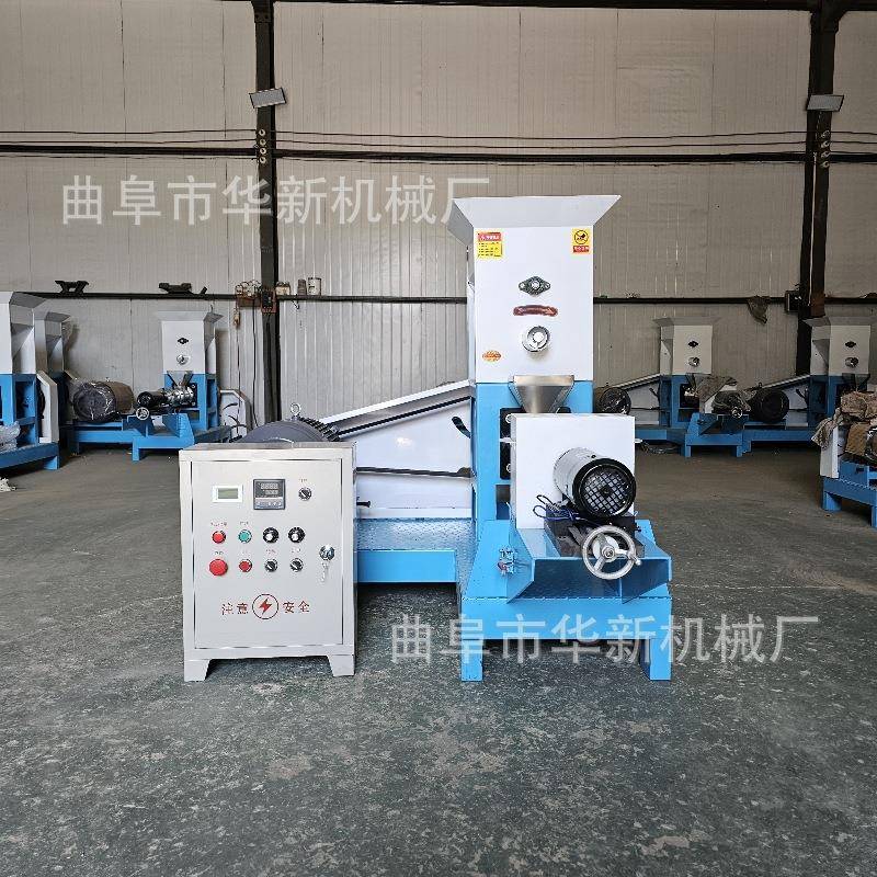 浙江青蛙泥鳅饲料膨化机漂浮水产鱼饲料膨化机龙虾料膨化机