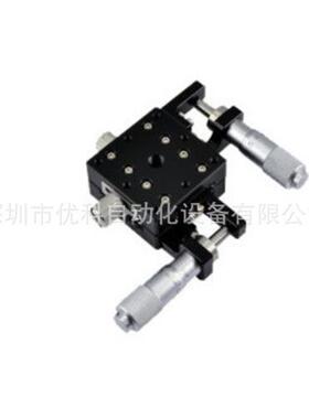 XY轴LY40-LBLY40-RBLY40-CBXYSPG40XYSPG40-CR手动位移平台