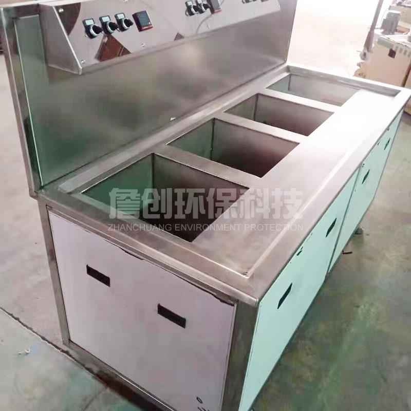 工业超声波清洗机五金件金属件除油除锈除蜡单槽超声波清洗设备
