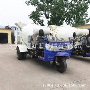 三轮水泥搅拌罐车厂家小型2方混凝土搅拌运输车砂浆搅拌均匀