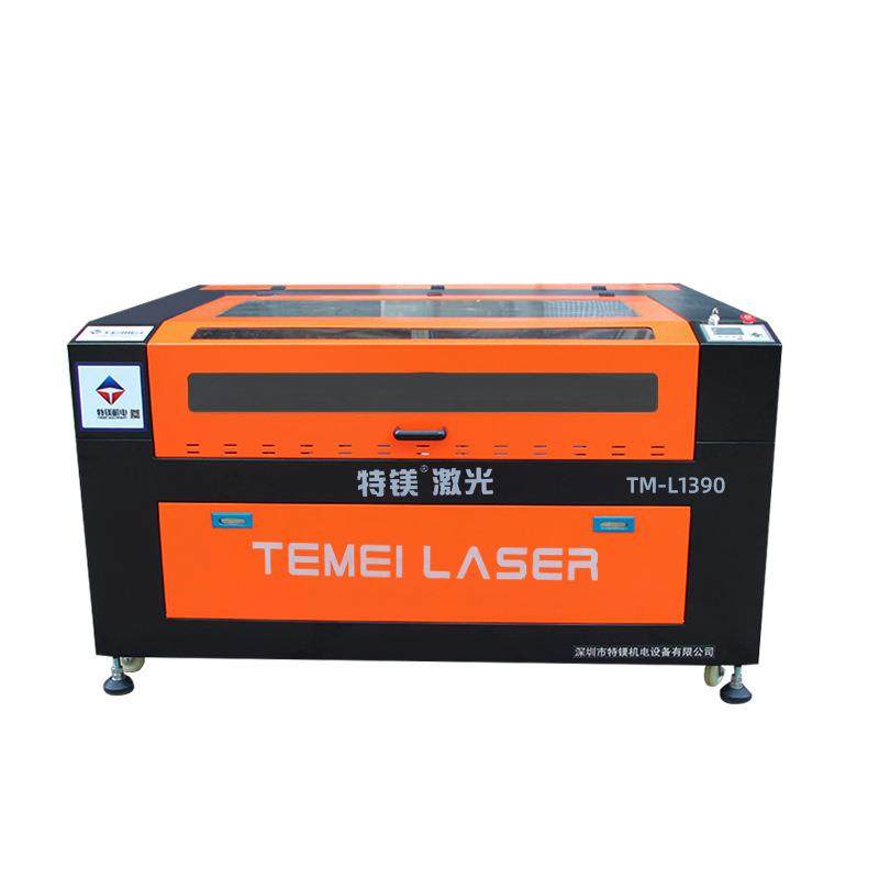 厂家直销皮带步进激光切割机TM-L9060布料皮革激光切割机,清洗/食品/商业设备,其他食品加工设备,淘宝优惠券,粉丝福利购,淘宝优惠卷