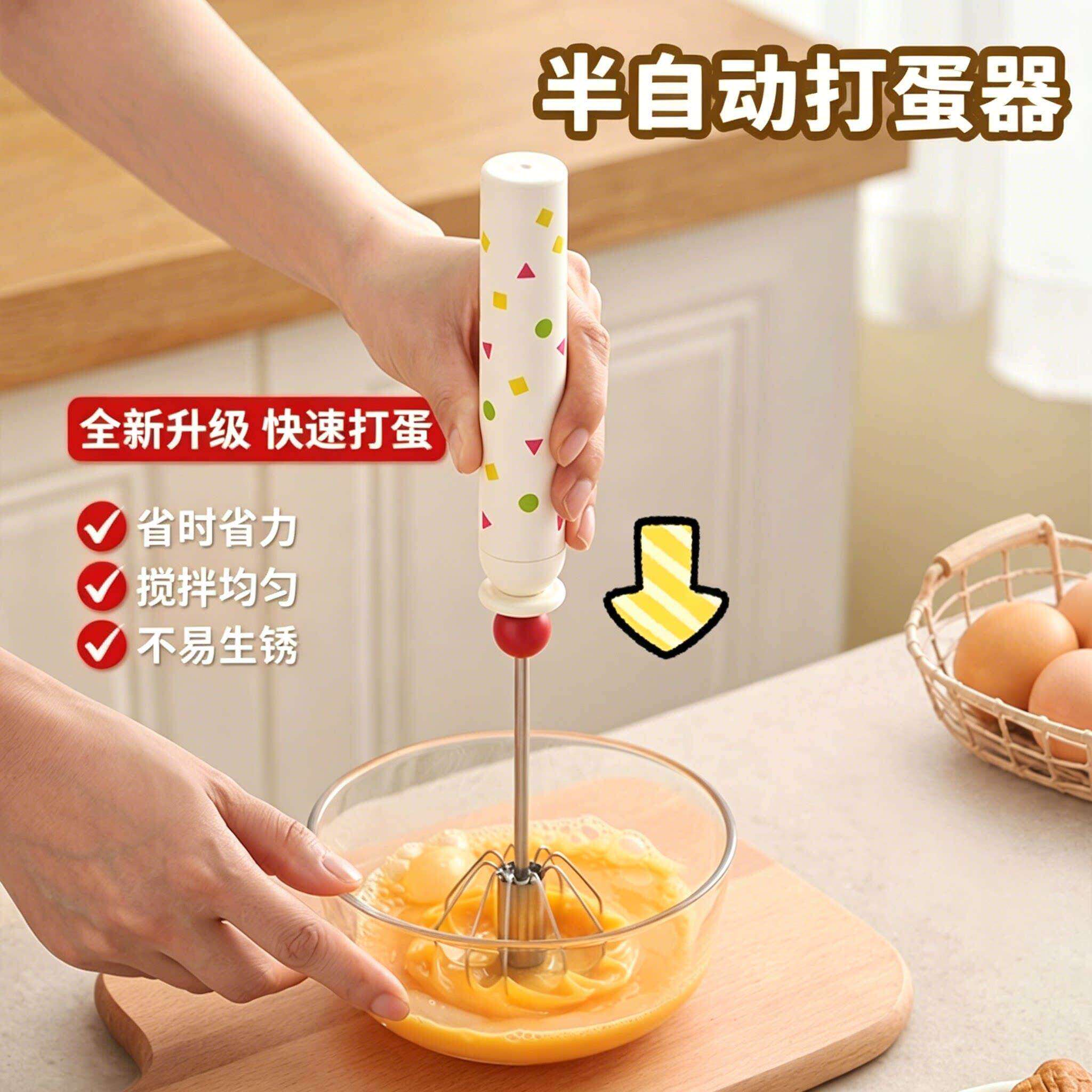 半自动食品级不锈钢打蛋器烘焙