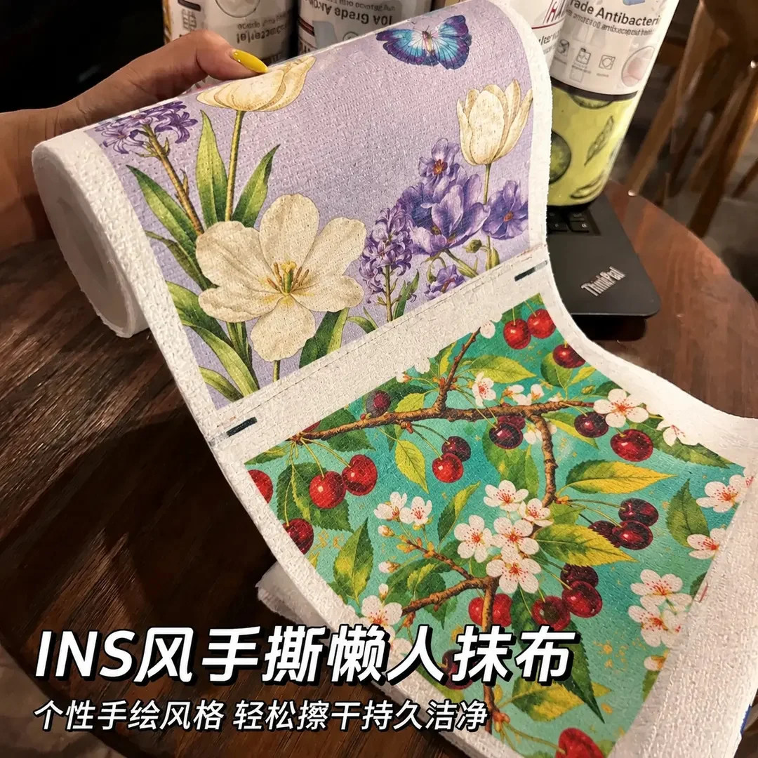 复古手撕干湿两用厨房抹布