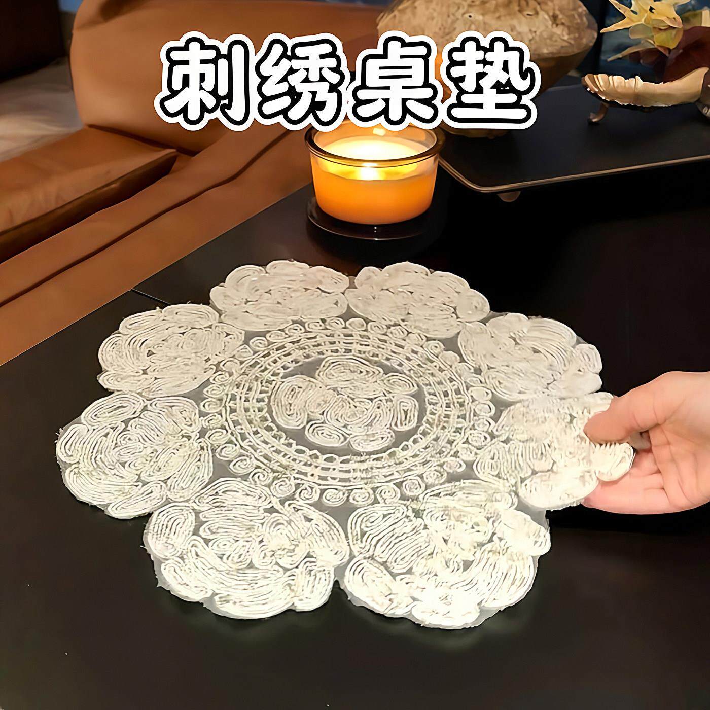 刺绣餐垫台面吸水隔热垫咖啡机茶杯花瓶底座高级感布艺餐垫小桌垫