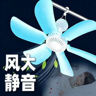 2026新款小型小吊扇宿舍学生蚊帐床上超强力静音迷你吊挂式电风扇