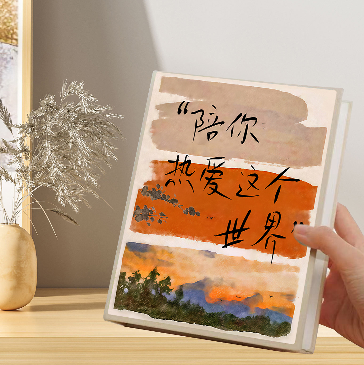 情侣恋爱相册本大容量纪念册3寸记录册5寸6寸三四六照片收纳影集