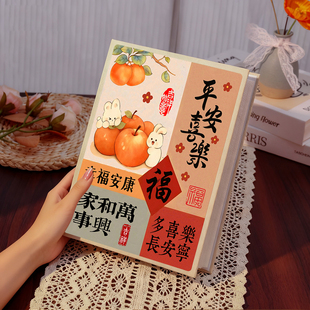 儿童成长记录册纪念册大容量56寸相册本家庭照片收纳册影集相薄六