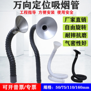 真正的竹节管 厂家大直径竹节管110直径竹节管竹节管万向