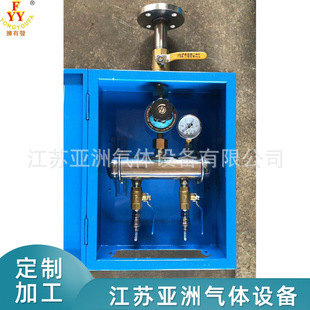 氧气终端箱 气体集头箱 乙炔终端 气体终端盒子 管道终端盒定 制
